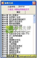 菲律宾商务签属于9A签证吗(商务签介绍)